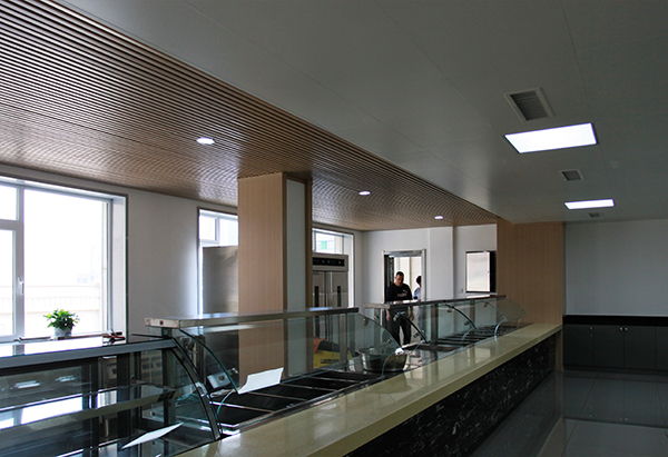 中国人民银行烟台分行