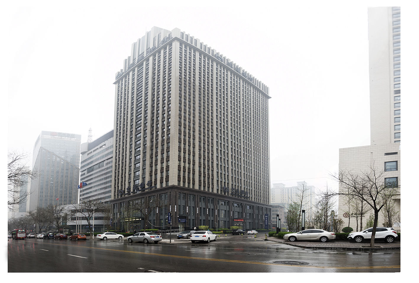 交通银行河北省分行