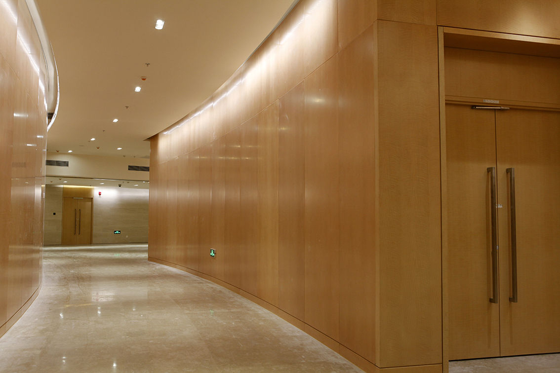 APEC国际会议中心