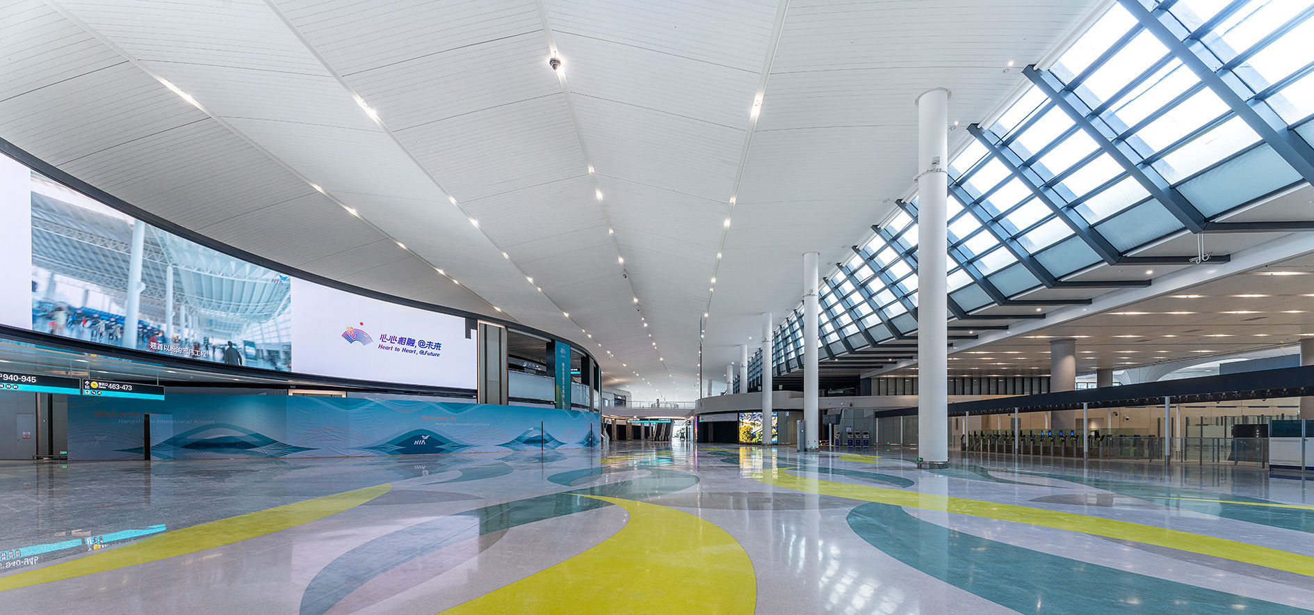 杭州萧山国际机场