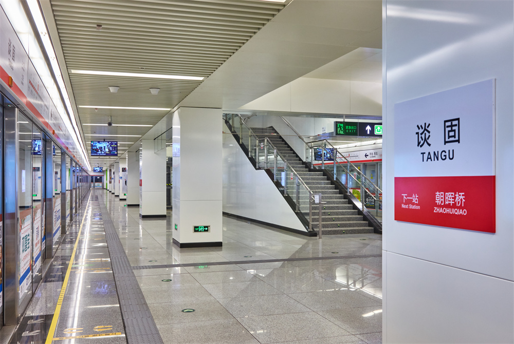 石家庄轨道交通2号线