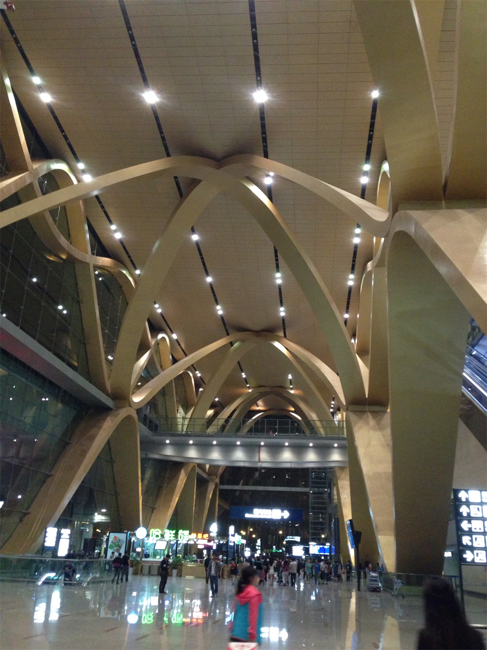 昆明长水国际机场