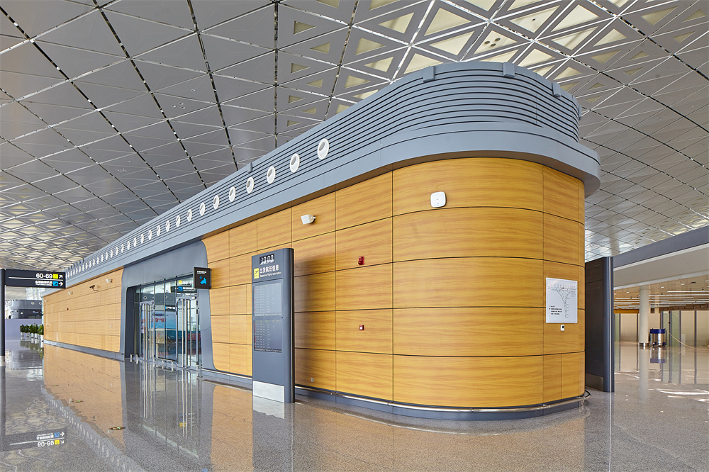 长春龙嘉国际机场