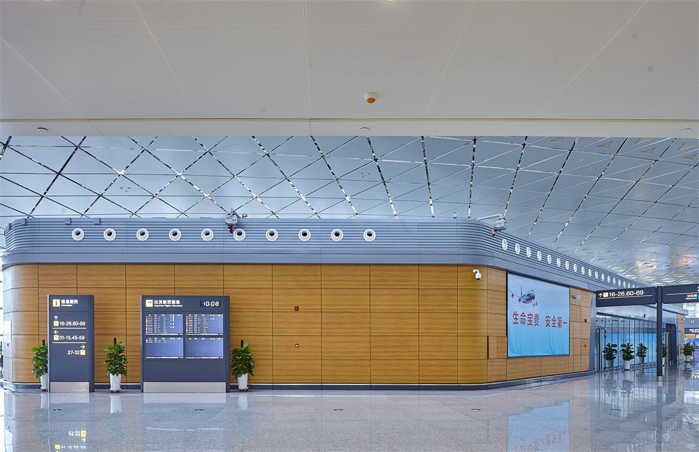 长春龙嘉国际机场