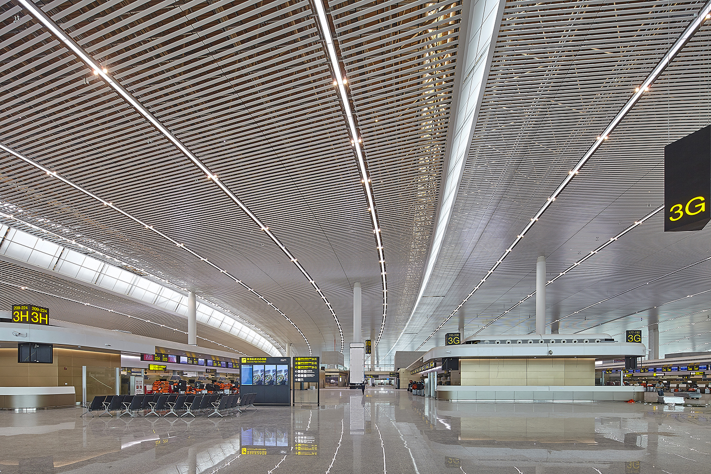 重庆江北国际机场